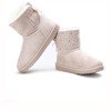 Beige, insulated snow boots Kati - Footwear