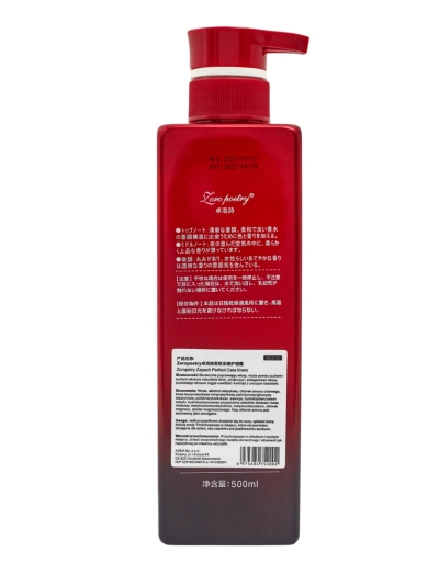 Zoropetry Venusia Lenis Crema – Conditioner für trockenes Haar