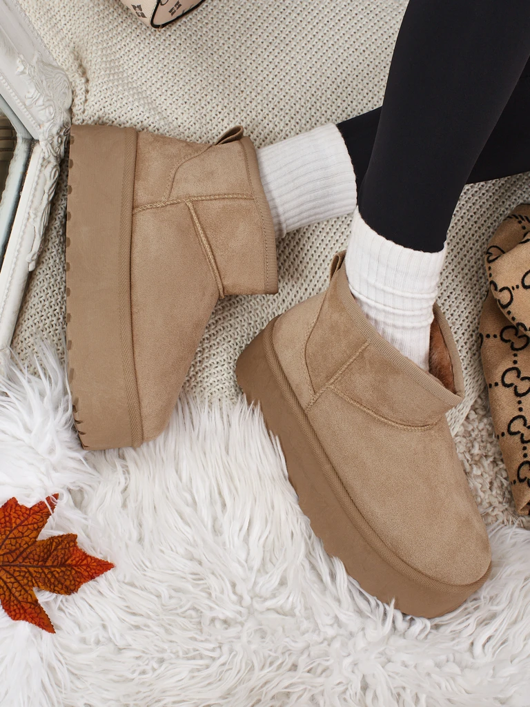 Kurze Damenstiefel a'la Schneestiefel Vessia