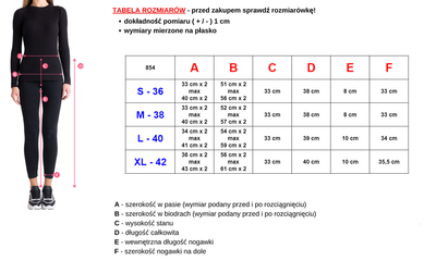 Жіночий костюм кольору екрю