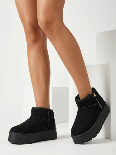 Royalfashion Damen Plateau-Schneestiefel a'la Delgadi