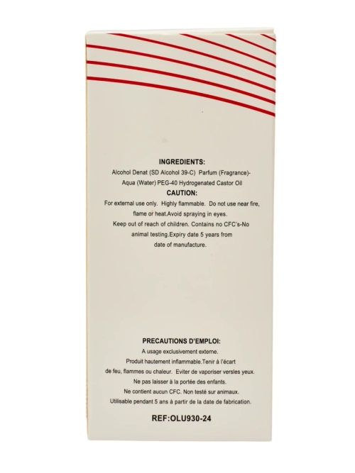 Натхненні жіночі парфуми ONLYOU No. 9324