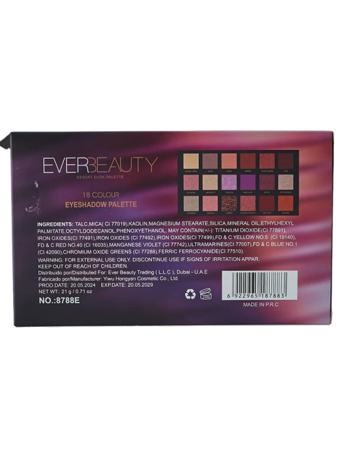Desert Dusk Eyeshadow Palette 12g
