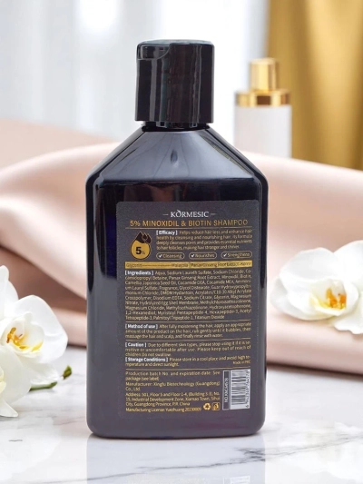 Маска для волосся Sadoer з колагеном