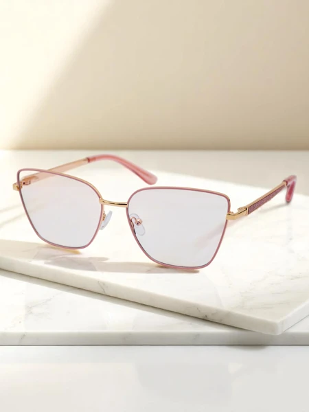 Royalfashion Sonnenbrille in eckigem Skyline-Design