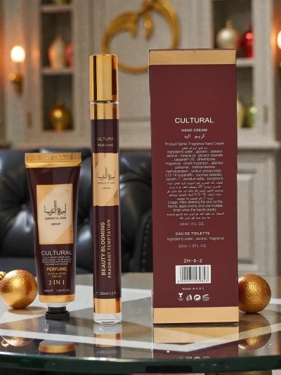 Set Inspiriert von Arab Burgundy Damen Eau de Parfum & Handcreme