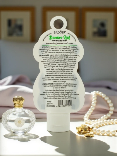 Sadoer Bamboo Leaf крем для рук 50 мл в упаковці Panda — Aurelia Edition