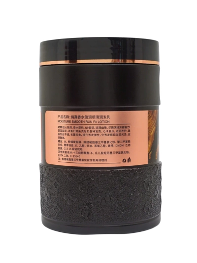 Parfümierter Haarconditioner