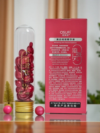 OSUFI Feuchtigkeitskapseln, Anti-Falten mit Vitamin E