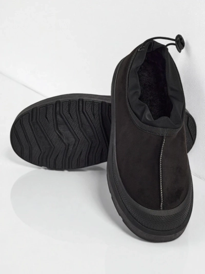 Kurze Damenstiefel a'la Schneestiefel Velisee