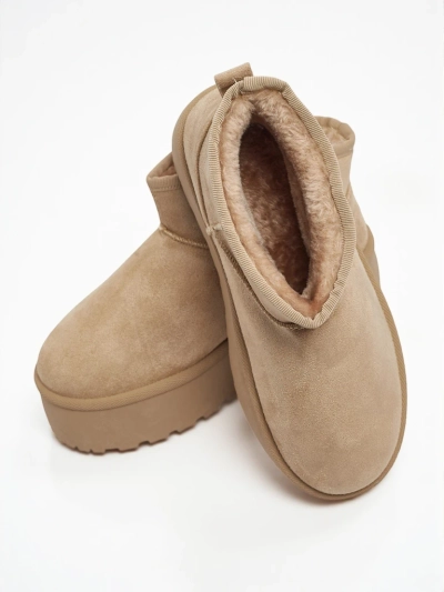 Kurze Damenstiefel a'la Schneestiefel Vessia