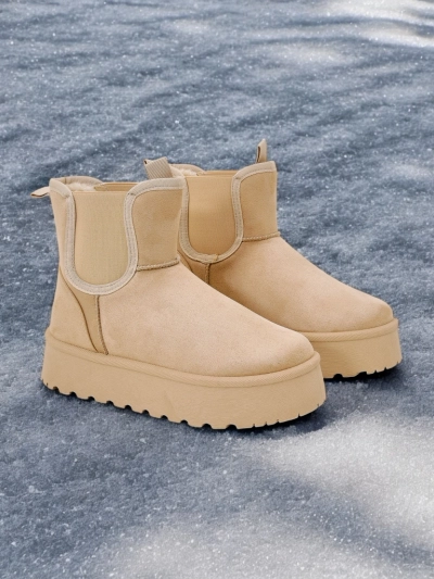 Royalfashion Kurze Damen Schneestiefel Vierris