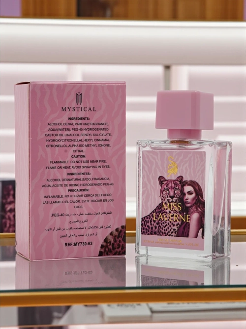 Натхненна Жіноча парфумована вода Miss Laverne