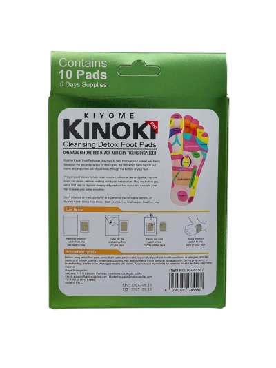 Детоксікаційні поверхневі патчі DETOX KINOKI 10 шт. Полин