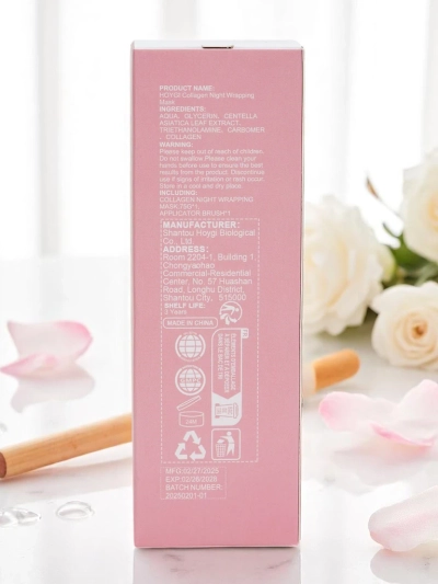 Колагенова маска для обличчя, зволожуюча та антивікова, з пензлем для нічного використання