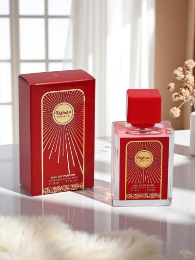 Inspirierte Unisex-Eau de Parfum Sakeena