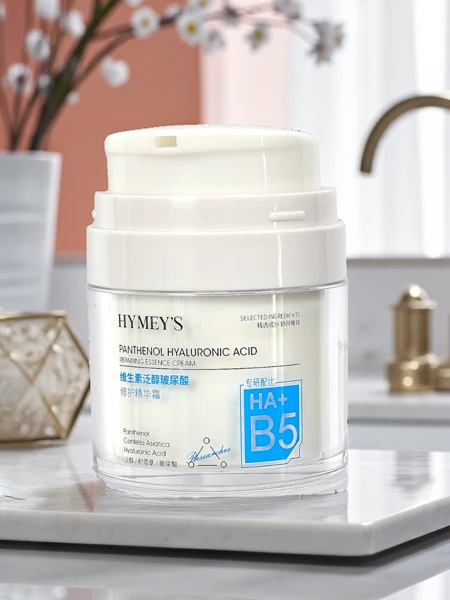 Hymeys Panacea Hydratare – Feuchtigkeitscreme mit Hyaluronsäure B5 50g