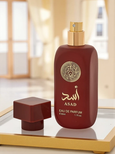 Inspiriertes Eau de Parfum für Herren Arab Bourbo