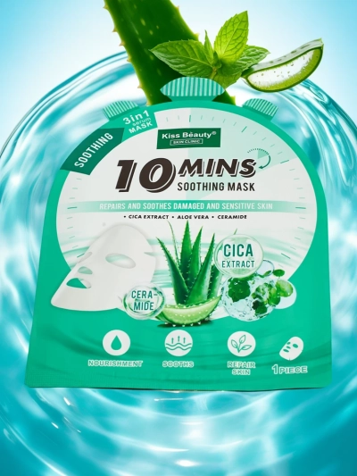 Aloe Vera Tuchmaske - feuchtigkeitsspendend