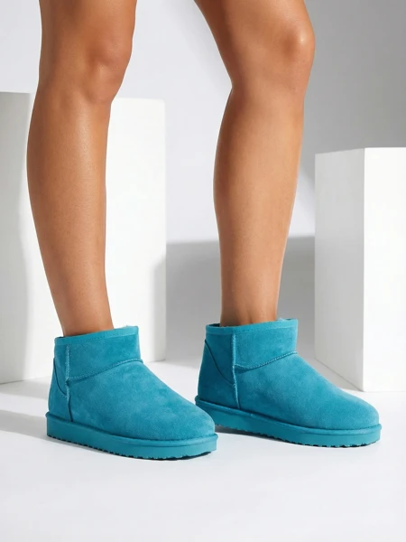 Royalfashion Kurze Damen Schneestiefel wie Hozis