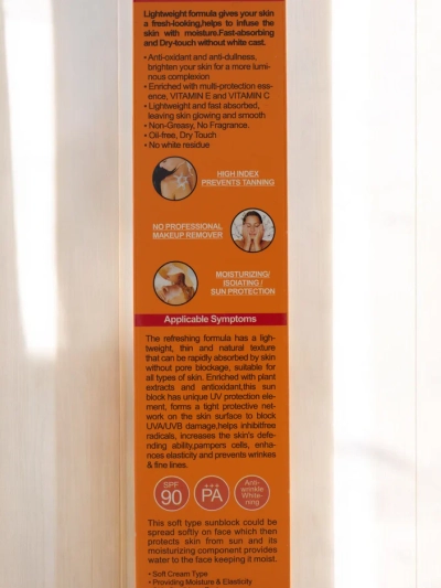 Sonnencreme 90 SPF 80ml