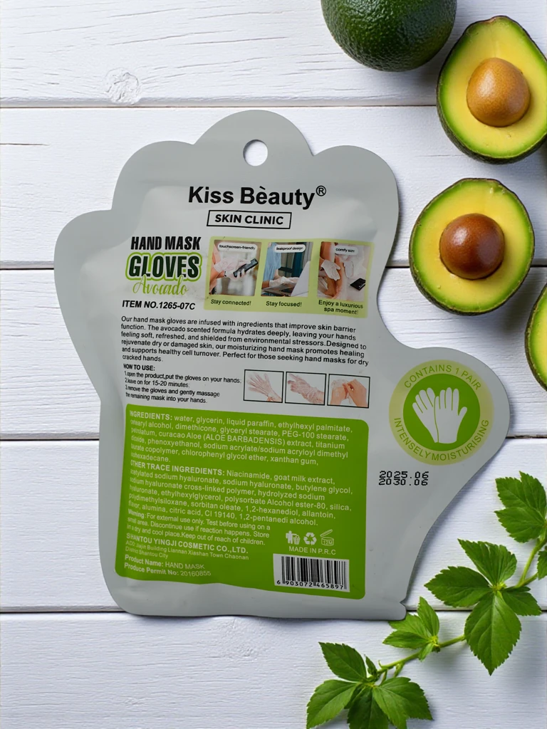 Handmaske - Handschuhe mit Avocado-Duft