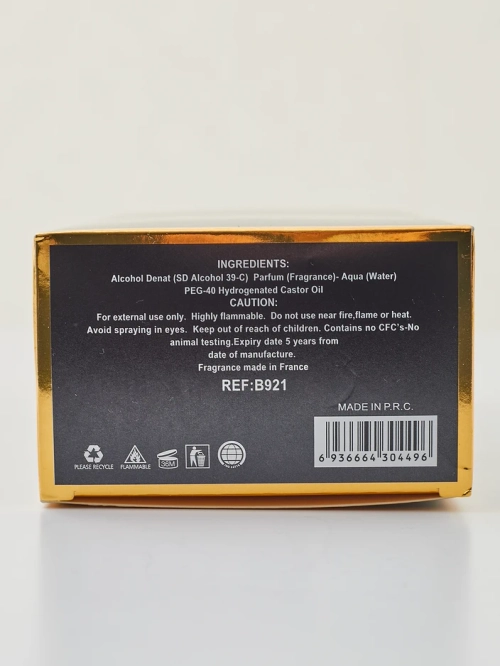 Надихаючий чоловічий одеколон Bad Boy