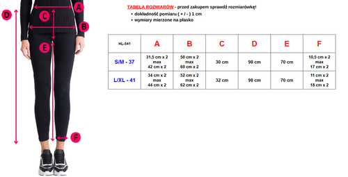 Чорні жіночі штани з лампасами