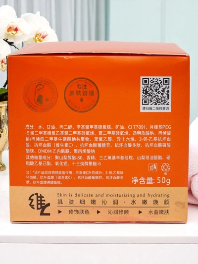 Straffende Gesichtscreme