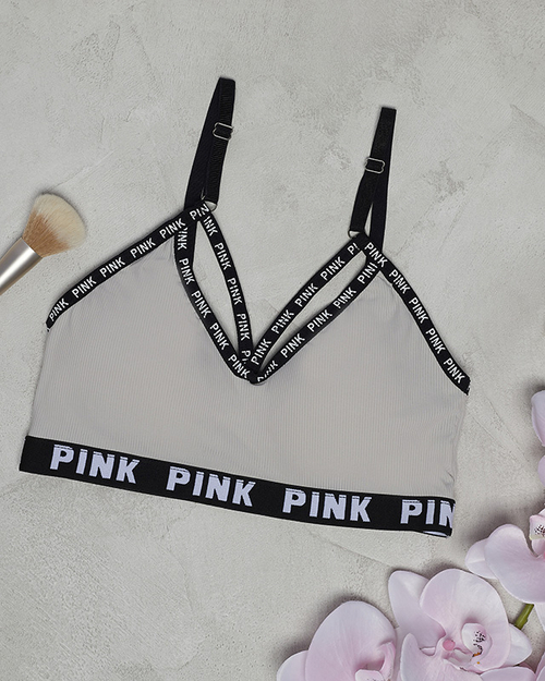 Сірий спортивний бюстгальтер з написами