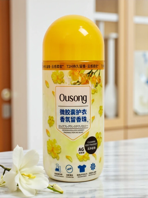 Парфумовані запашні перлини для прання