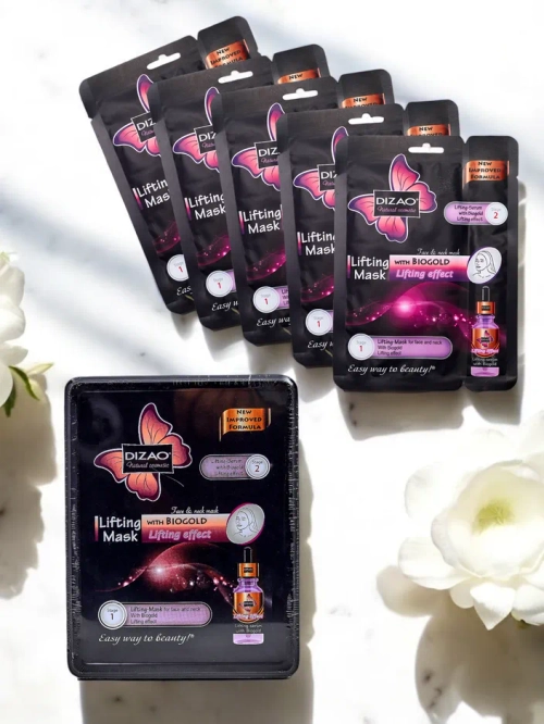 DIZAO - Набір сироватки та маски з золотом 6г+36г x 10шт
