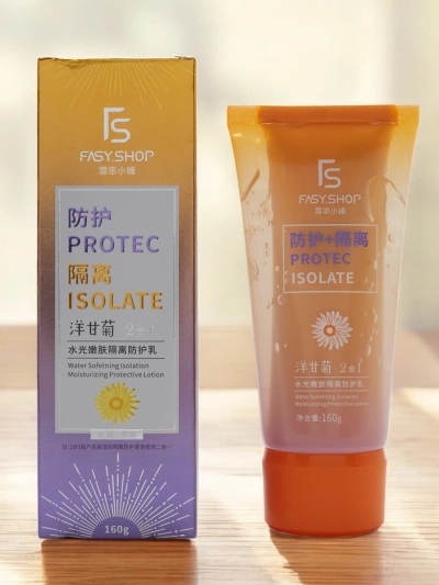 Fasy Shop Gesichtsschutzbalsam mit Kamille 160g