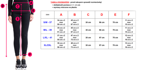 Темно-коричневі жіночі велюрові спортивні штани з лампасами