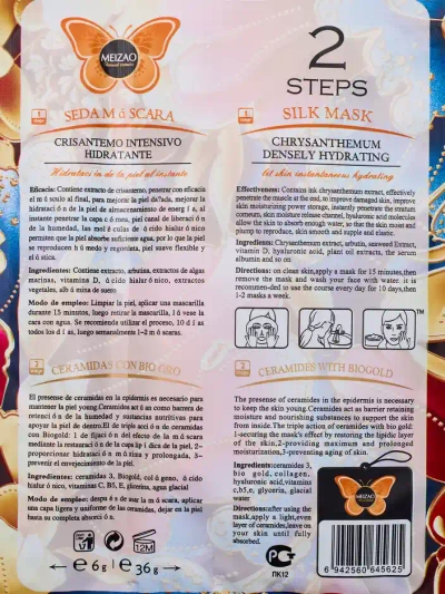 Natürliche Pflanze - Serumset mit Ceramiden und Chrysanthemun-Maske 6g+36g x 10 Stück