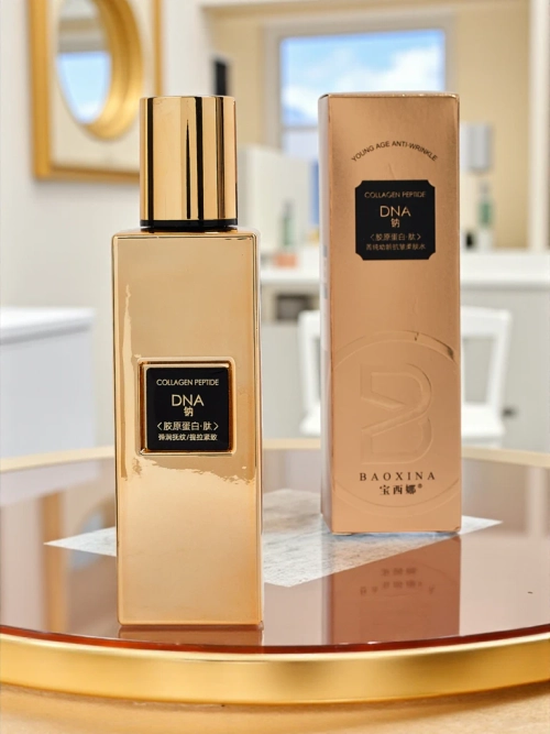 Крем для обличчя з PEA- Зміцнює, розгладжує та діє як ліфтинг