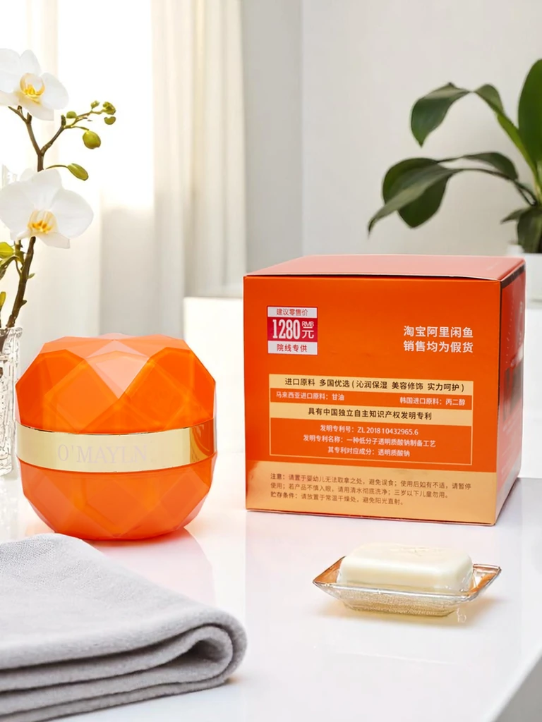 Straffende Gesichtscreme