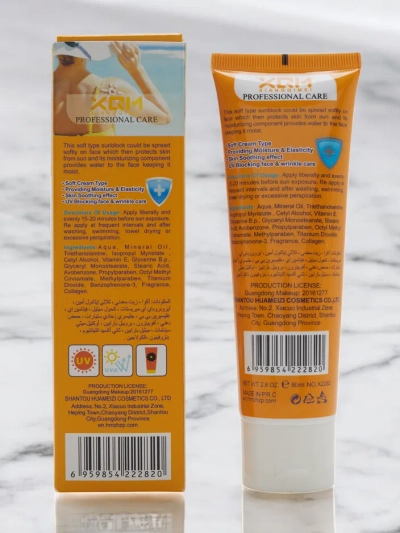 Sonnencreme 90 SPF 80ml