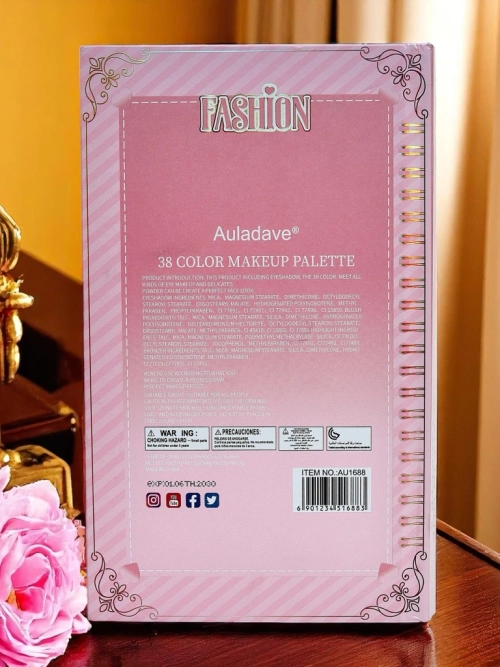 Багатофункціональна палітра для макіяжу GlamAll Set