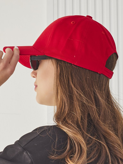 Royalfashion Mila Street Cap mit Schirm