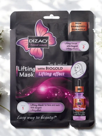 DIZAO - Набір сироватки та маски з золотом 6г+36г x 10шт