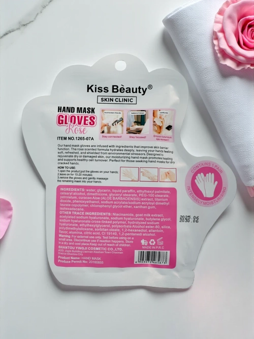 Маска для рук - рукавички з ароматом троянди