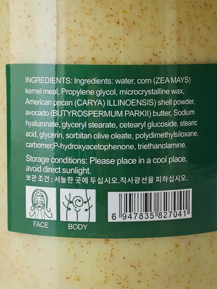 Gesichts- und Körperscrub Avocado 300ml