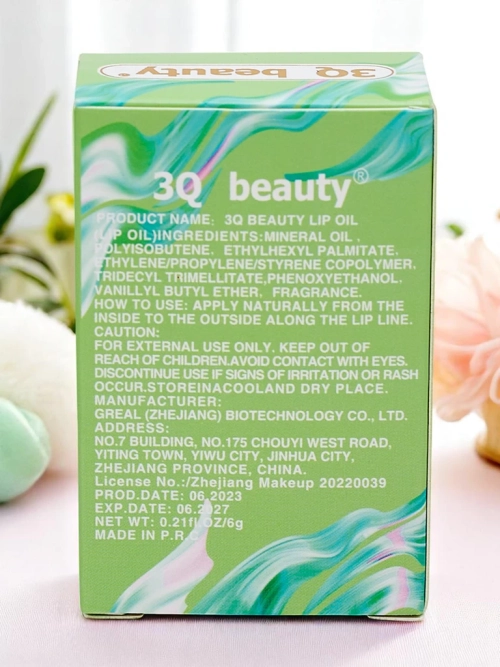 3Q Beauty Aloe Vera Глибоко зволожуючий блиск для губ