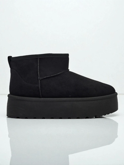 Kurze Damenstiefel a'la Schneestiefel Vespera