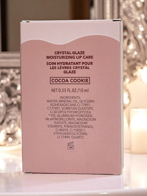 Блиск для губ з браслетом Gloss & Charm Cocoa Cookie