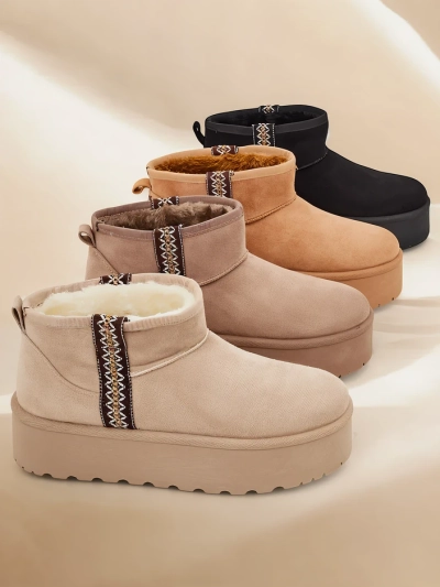 Royalfashion Kurze Damen Schneestiefel Haluzi