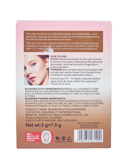ContourPro Duo Light feuchtes und trockenes Kontur-Set