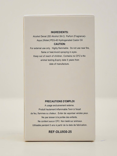 Натхненна чоловіча парфумована вода ONLYOU NO.925