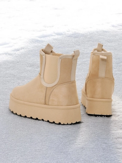 Royalfashion Kurze Damen Schneestiefel Vierris